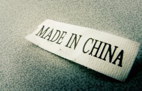 Бізнес Ідеї з Китаєм